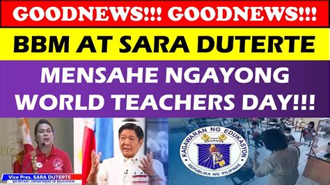 bbm latest news today|News Releases .